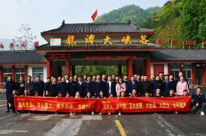 洛大生品、大有可為 | 2021年洛陽(yáng)正大生品銷售團(tuán)隊(duì)?wèi)敉鈭F(tuán)建順利舉行